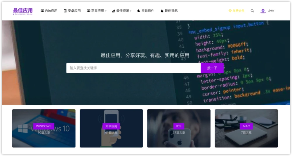 猎头游戏百度云链接_猎头游戏百度云盘_猎头游戏百度云
