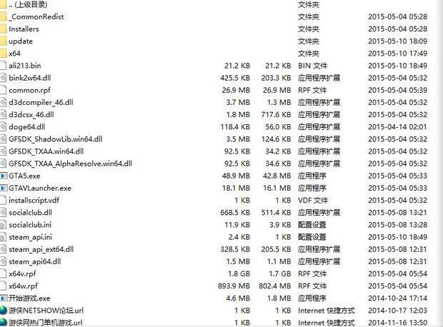 猎头游戏百度云盘_猎头游戏百度云链接_猎头游戏百度云