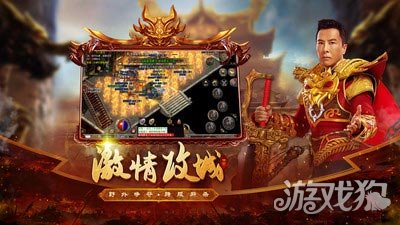 百家乐网页游戏平台_游戏嘎嘎网页游戏平台_网页游戏2177游戏平台