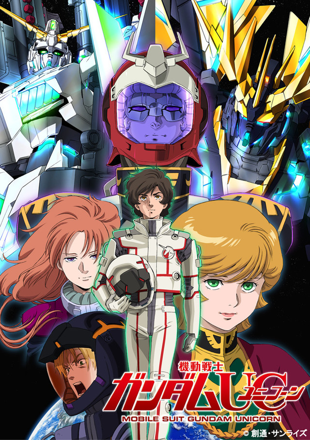 机动战士高达游戏破解版_机动战士高达游戏ps5_机动战士高达游戏pc