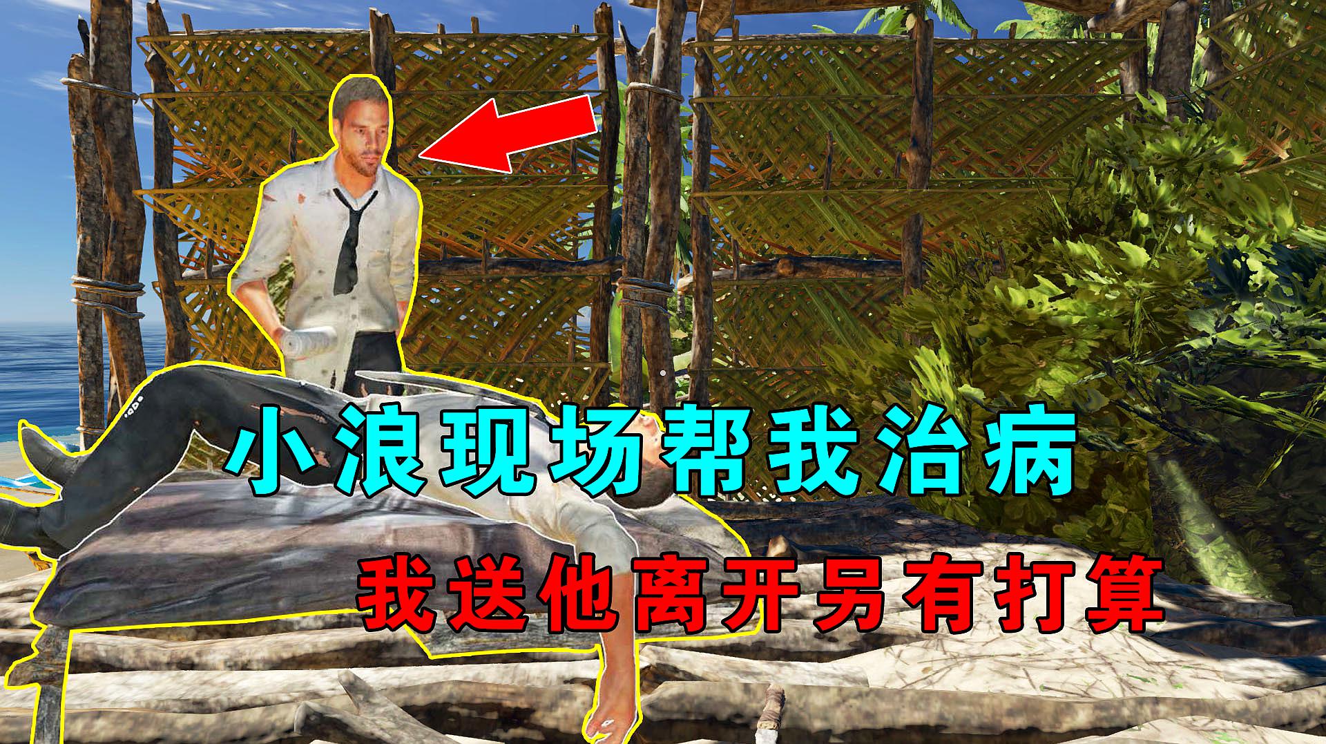 制作游戏解说视频，玩转游戏经验技巧