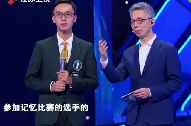 最强大脑水哥辨水解释_最强大脑水哥个人资料_陈志强最强大脑资料