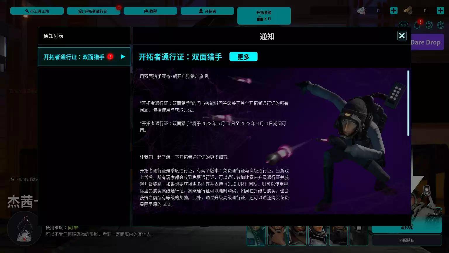 别人说你是个狼人你怎么回复_别人说他是我爸神回复_说瓦特要怎么回复