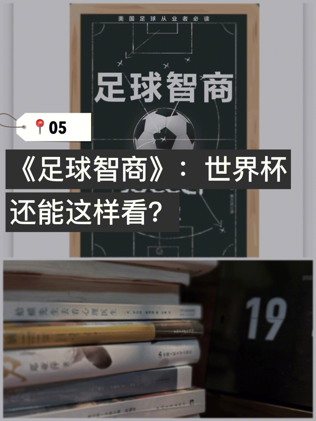 明日方舟资深干员tag搭配
