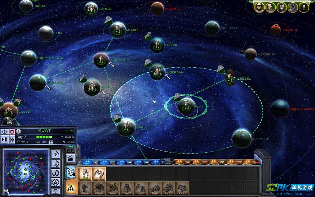 星辰变游戏攻略_星辰变游戏什么时候出的_星辰变游戏