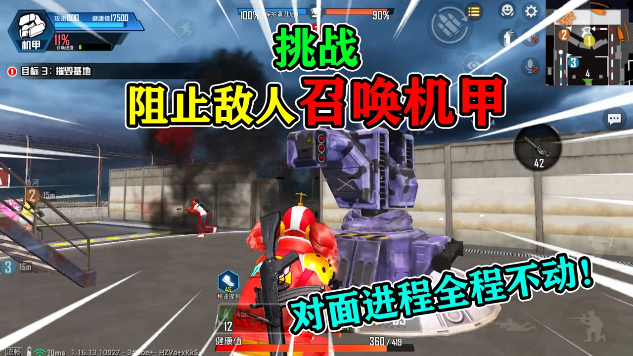 明日方舟资深干员tag搭配_明日方舟节奏榜