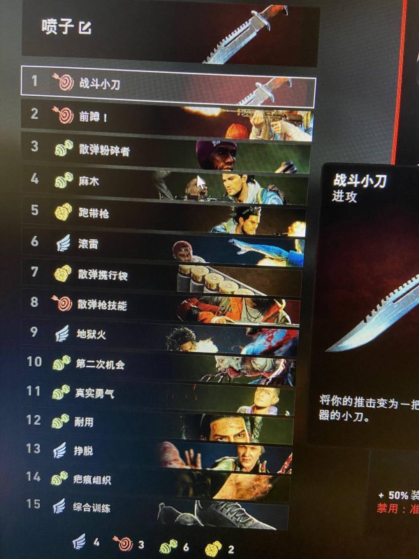 明日方舟中资深干员_明日方舟资深干员tag搭配_明日方舟资深干员tag最新