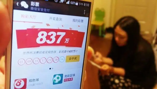 五色球_五色球怎么拼_五色球怎么拼接