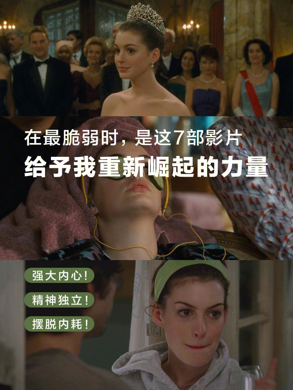 国语女王韩剧版游戏在线观看_韩剧游戏女王国语版_国语女王韩剧版游戏叫什么
