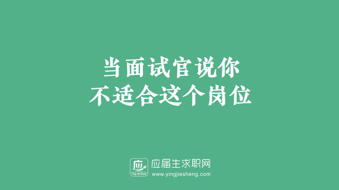 在面试中的与人沟通能力的测试的问题或游戏有哪些?_面试游戏真题_面试游戏测评
