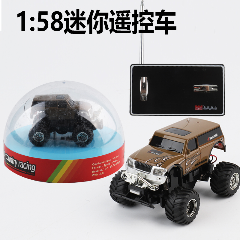 4399游戏遥控小汽车_玩遥控汽车视频_遥控汽车游戏大全