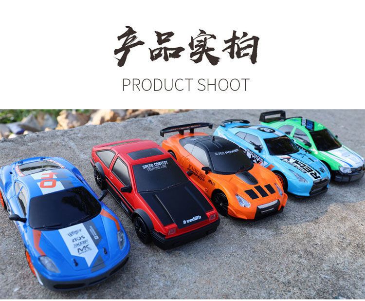 4399游戏遥控小汽车_玩遥控汽车视频_遥控汽车游戏大全
