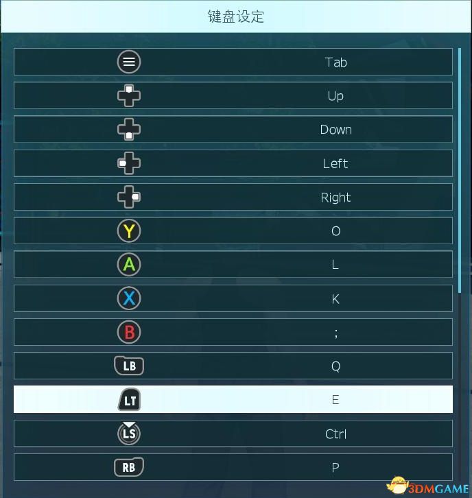 【连胜神技】希望OL连续技信大揭秘! 【连胜神技】希望OL连续技信大揭秘!