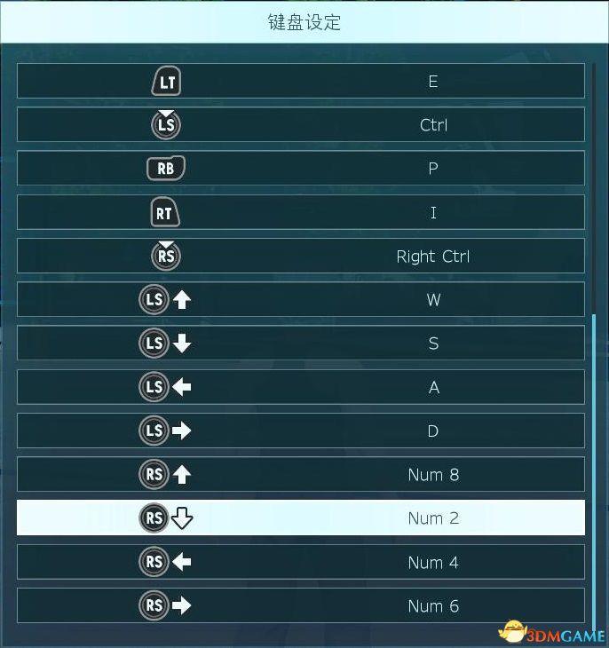 希望ol连续技信怎么用_希望ol法师升级路线_希望ol