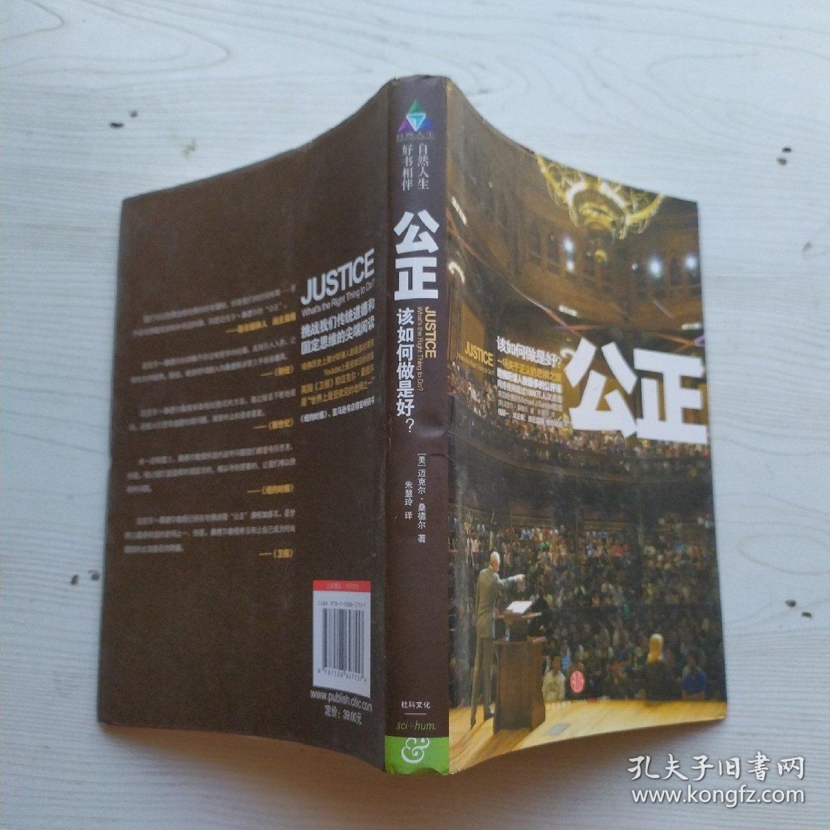 裁决者图哈特没有了_裁决者图哈特怎么获得_裁决者图哈特怎么开局生效