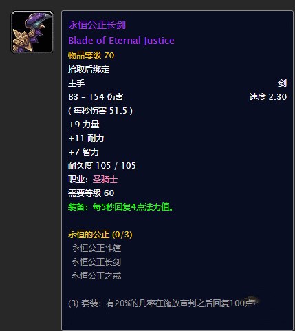 裁决者图哈特没有了_裁决者图哈特怎么开局生效_裁决者图哈特怎么获得