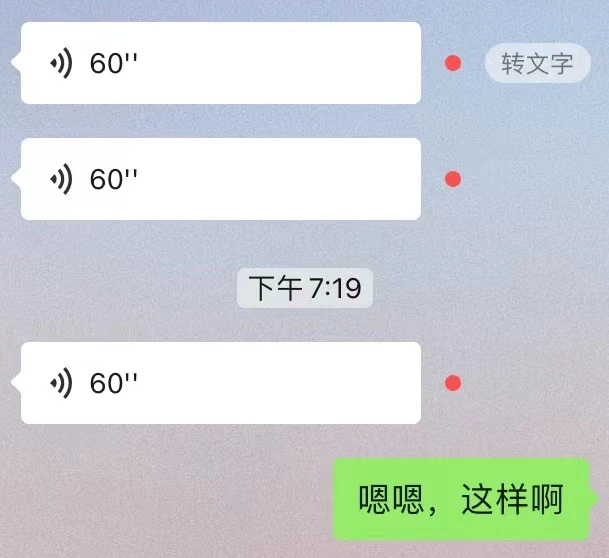 微信性系统森破小子56:滨海国际(微)电影节参赛影片 微信性系统森破小子56:滨海国际(微)电影节参赛影片