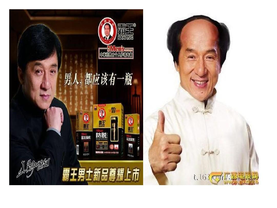 美国key劲能液骗局_美国劲能精华素怎么样_劲液效果怎么样