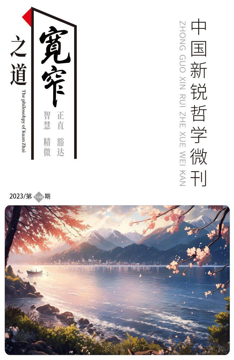 游侠文明反应继续没点击_游侠文明反应继续没点了怎么办_游侠文明6点继续没反应