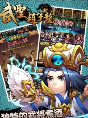三国摩登志_摩登三国naver_摩登三国