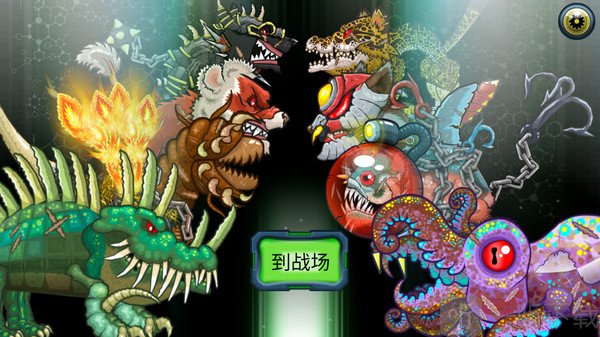 异世打怪系统免费中文字幕，800小说网劲爆介绍！