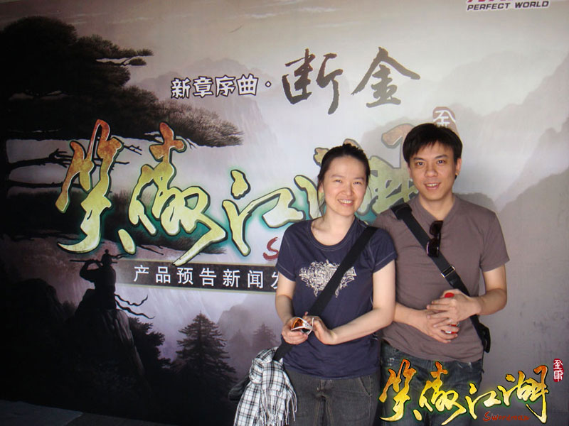 热血江湖夫妻技能_为什么贫穷夫妻老吵架_小夫妻 老江湖