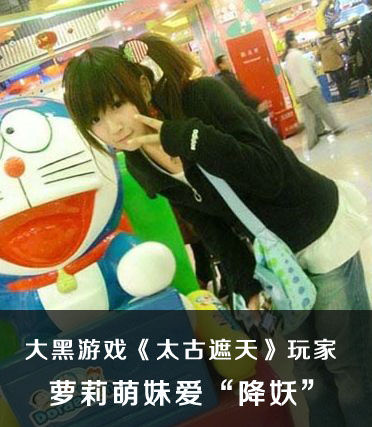 日本挠小萝莉脚心_甜美小萝莉的脚心_触手挠小萝莉脚心