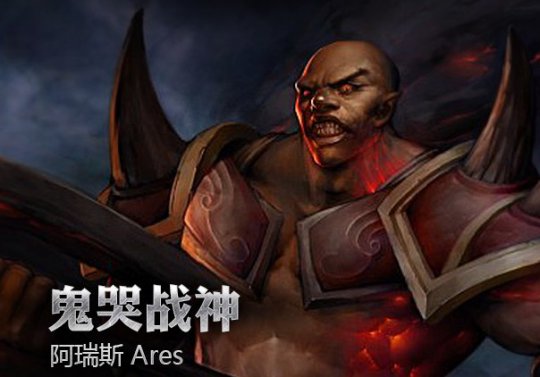 “英雄联盟”7月19日周免震撼登场! “英雄联盟”7月19日周免震撼登场!