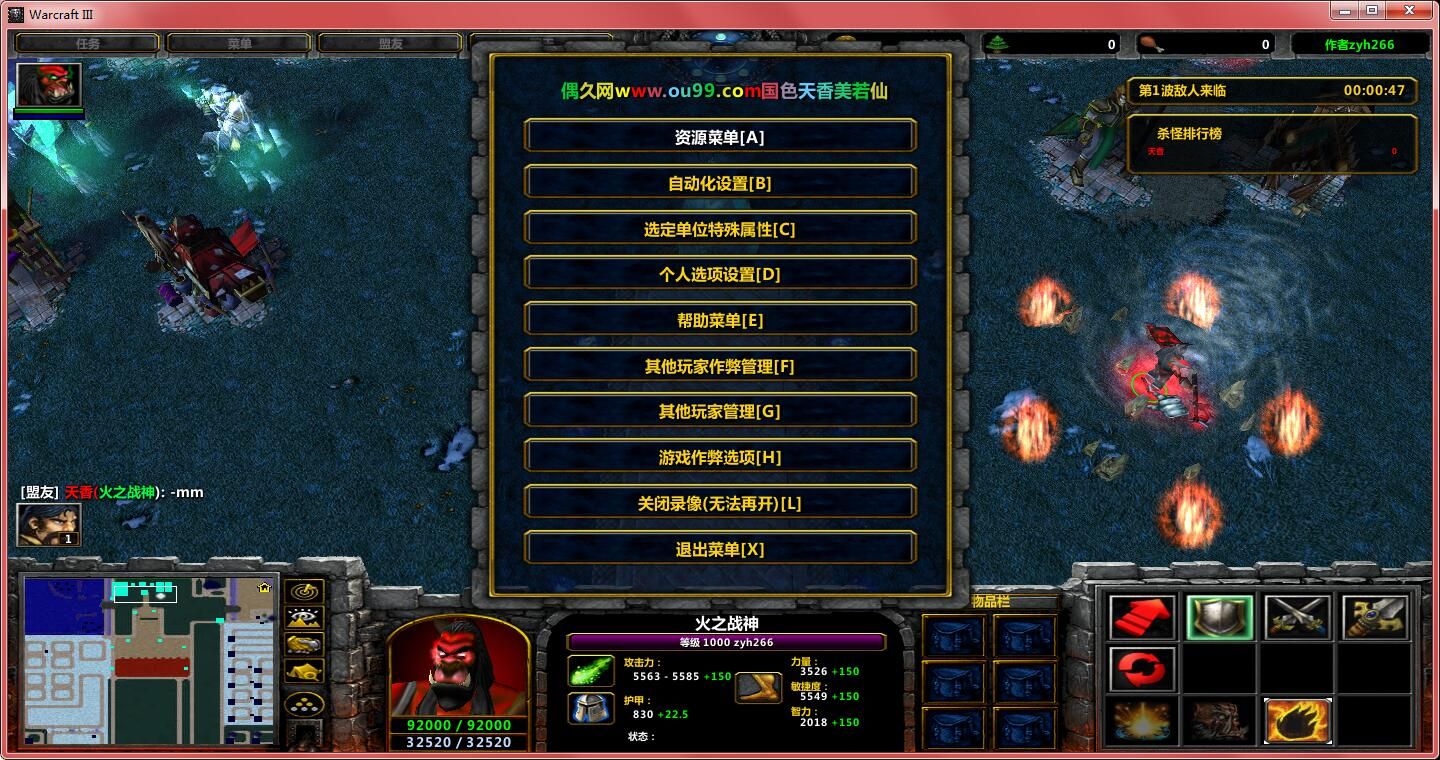 周免lol_lol7.19周免_周免lol在哪看