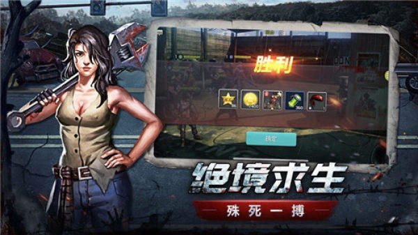 btooom!惊爆游戏_惊爆游戏BTOOOM动漫_惊爆游戏BTOOOM小说