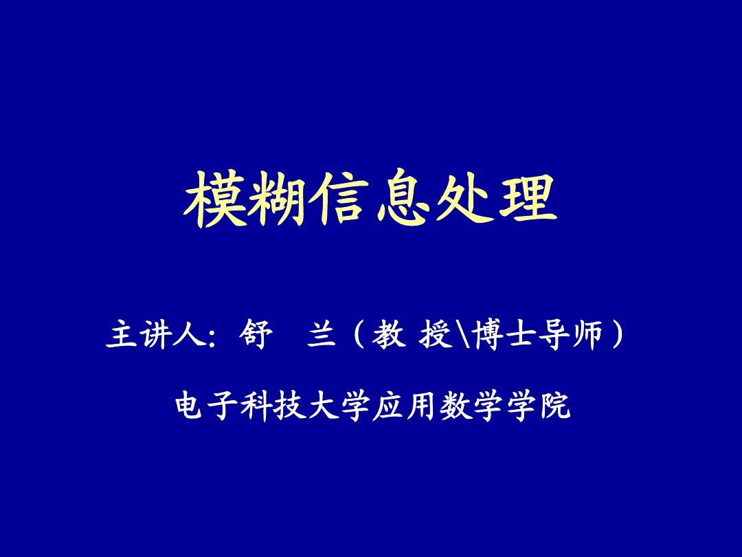 希望ol单机版_希望ol外挂_希望ol连续技信怎么用