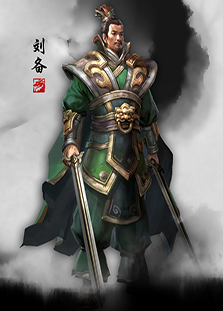 战龙三国:隆中险地,天险招数 战龙三国:隆中险地,天险招数