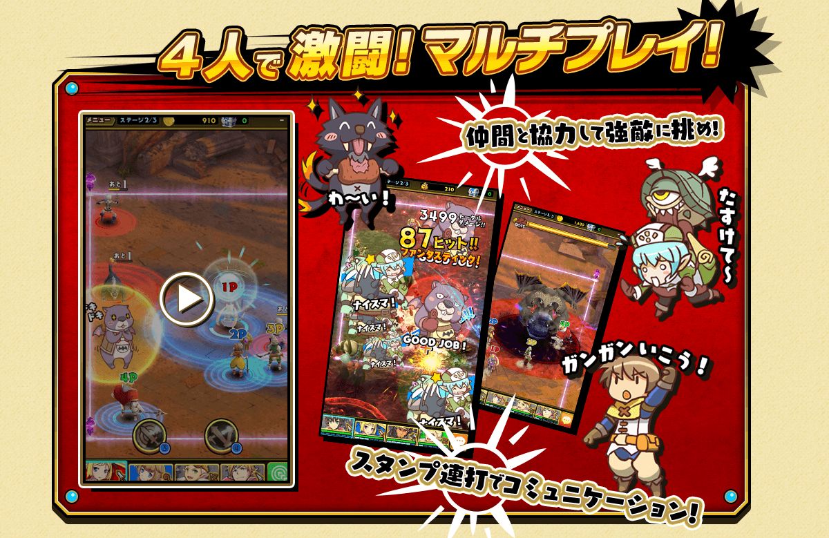 国产RPG游戏战斗狂潮:神级乱斗 国产RPG游戏战斗狂潮:神级乱斗