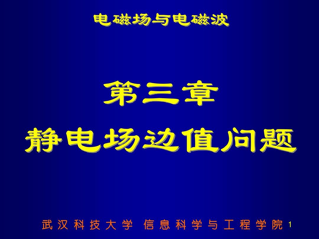 ol连续技信，玩转游戏的绝招！