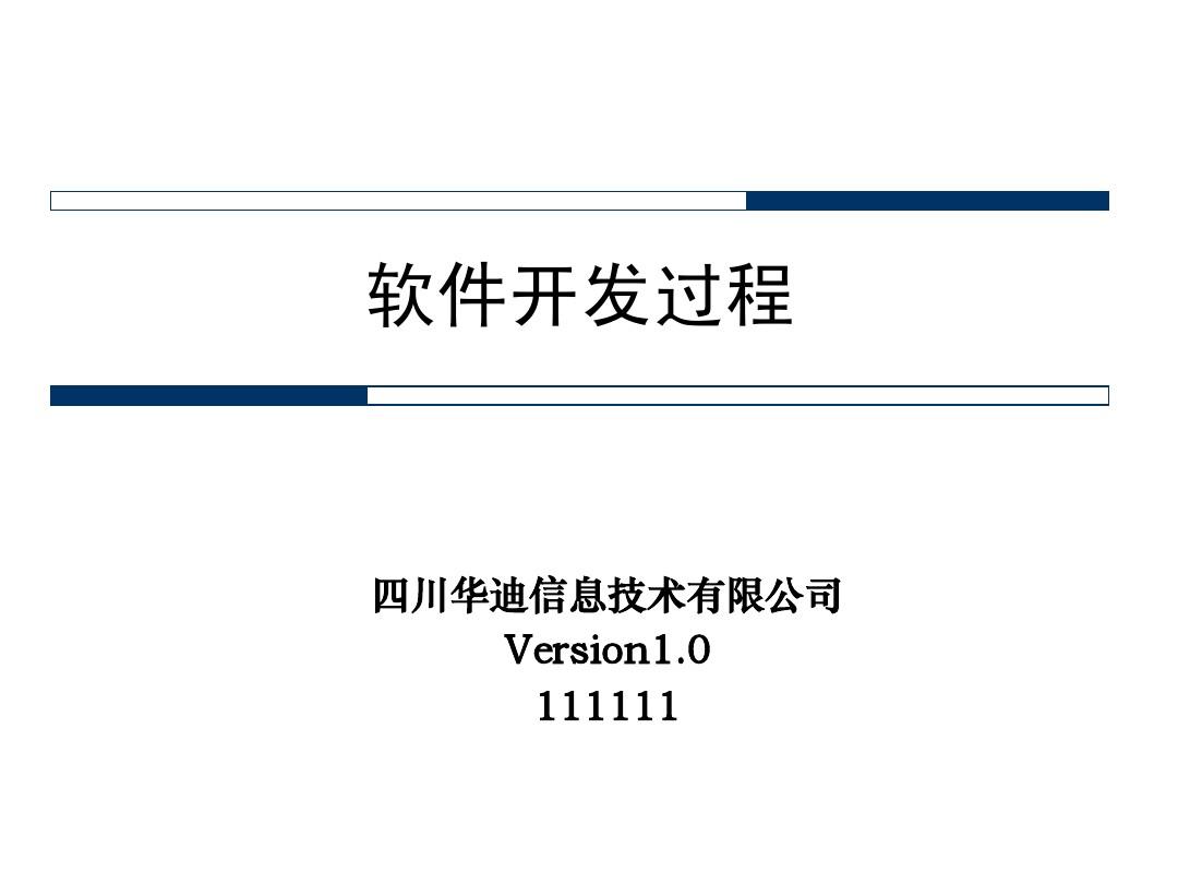 希望ol连续技信怎么用_希望ol双手剑技2_希望ol单机版