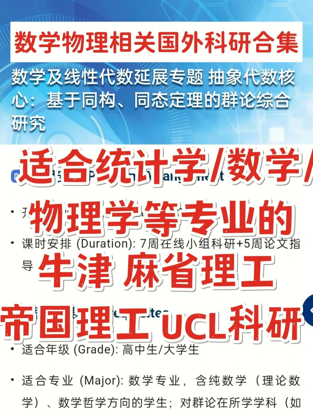 最强大脑王昱珩辨水是哪一期_最强大脑刘健资料_最强大脑水哥个人资料