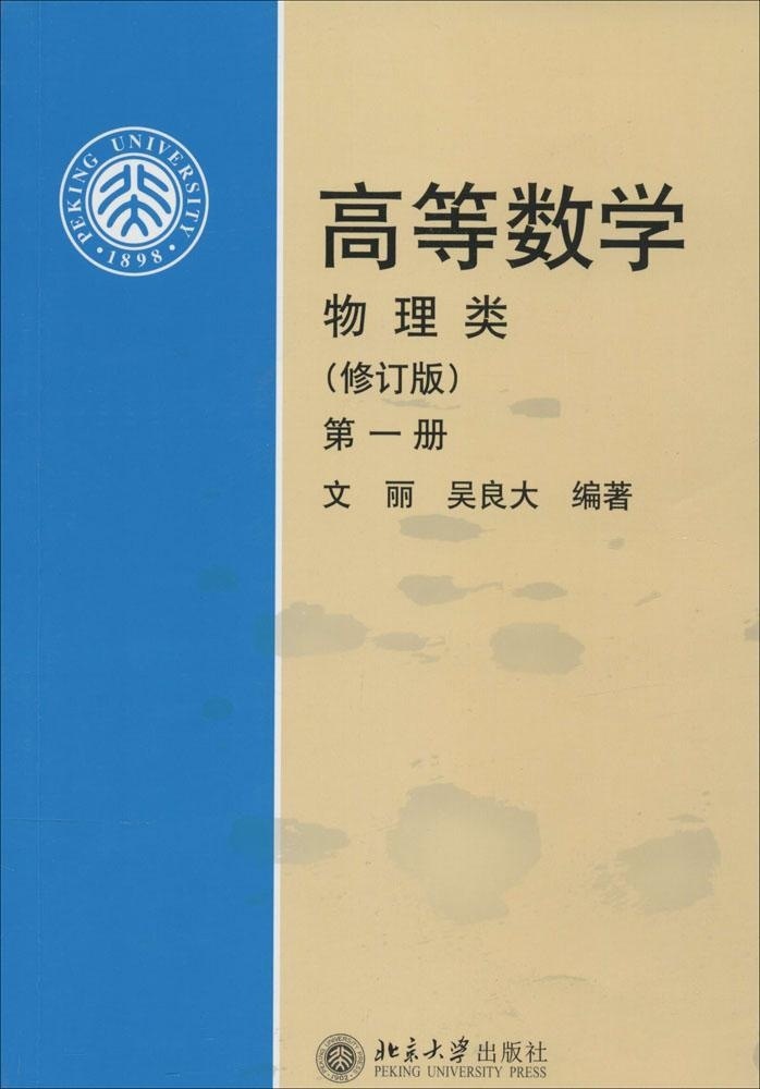 最强大脑王昱珩辨水是哪一期_最强大脑刘健资料_最强大脑水哥个人资料