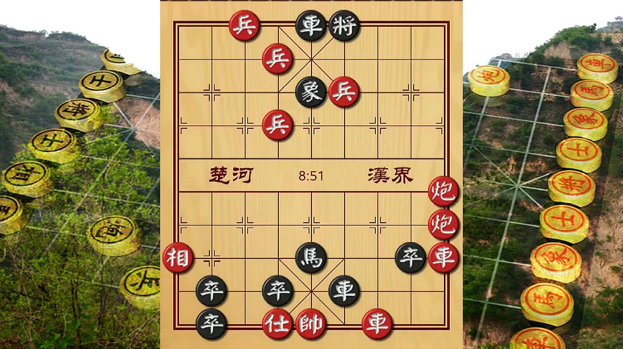 象棋游戏免费下载_象棋下载版_象棋免费下载安装