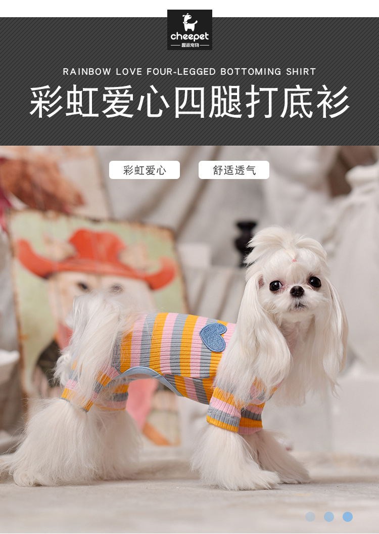 qq宠物爱心值有什么用_qq宠物魅力值_qq宠物爱心值