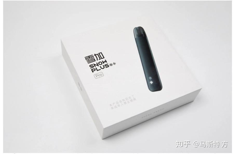 电子烟怎么加烟油_电子烟怎么加盟 搜雪加 优势_克烟宝健康电子烟