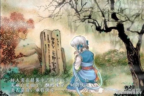 仙剑十年之约是哪一年_仙剑十年_仙剑十年之约