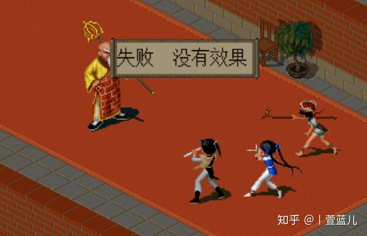 仙剑十年之约_仙剑十年_仙剑十年之约是哪一年