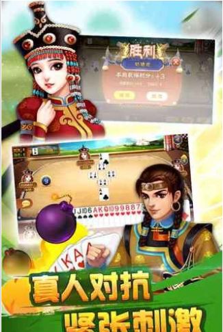 赤峰对调,一点下载搞定! 赤峰对调,一点下载搞定!