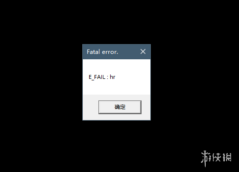 lol一进游戏就错误报告_进qq空间证书错误_lol游戏错误14001