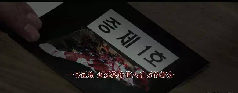人质游戏+豆瓣_韩剧人质豆瓣_人质2021豆瓣