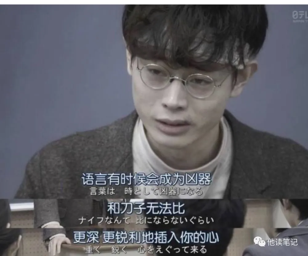 人质游戏+豆瓣_韩剧人质豆瓣_人质2021豆瓣