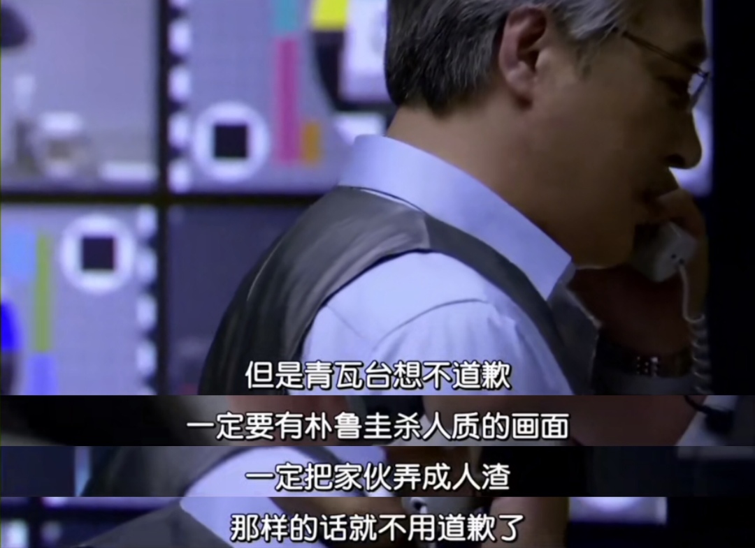 人质游戏+豆瓣_韩剧人质豆瓣_人质2021豆瓣