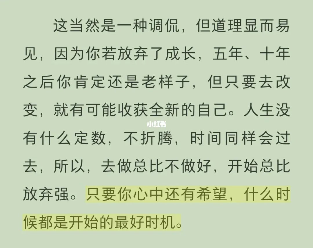 游侠文明:6点继续“没反应”! 游侠文明:6点继续“没反应”!