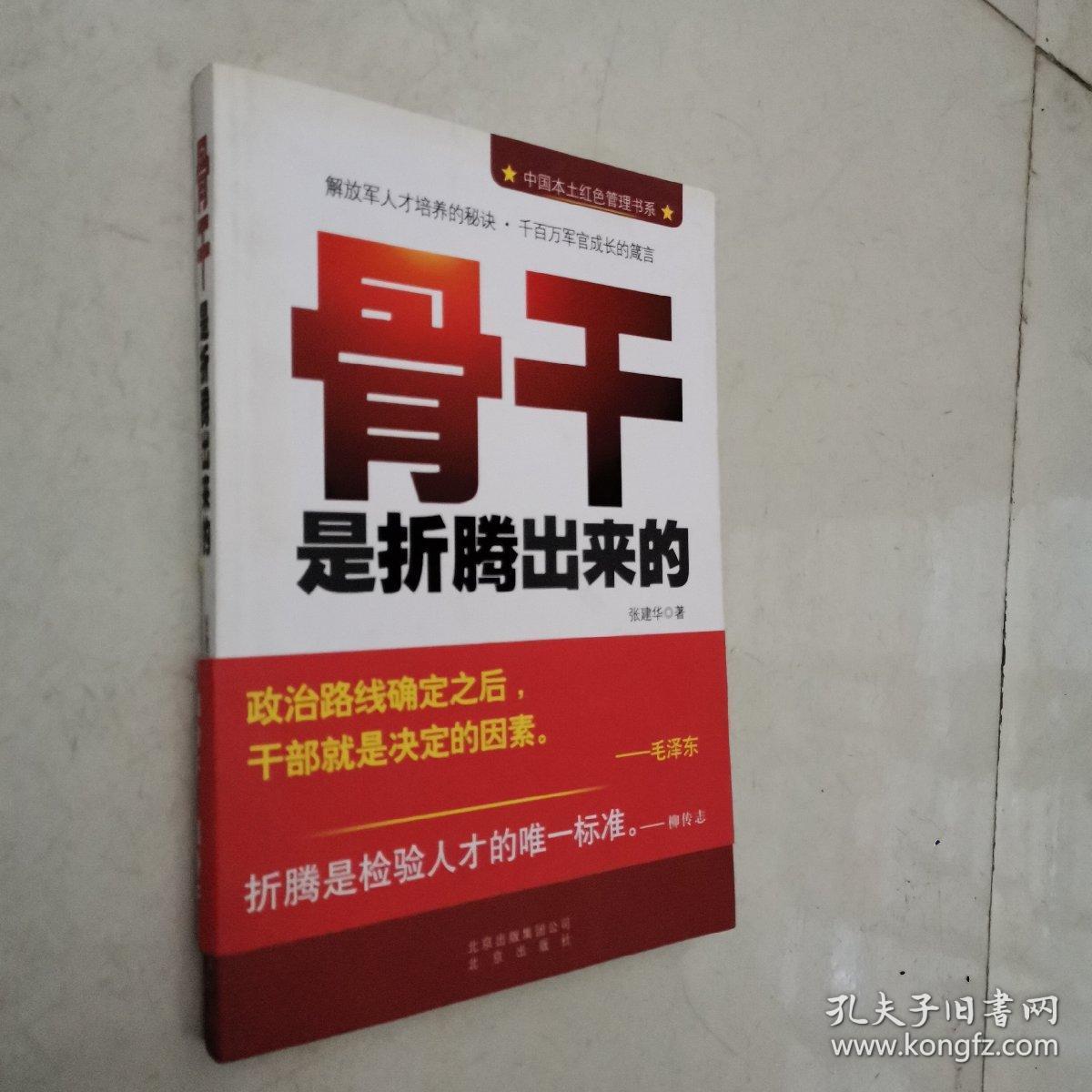 游侠文明6点继续没反应_文明6点继续没反应_文明4超越刀锋游侠
