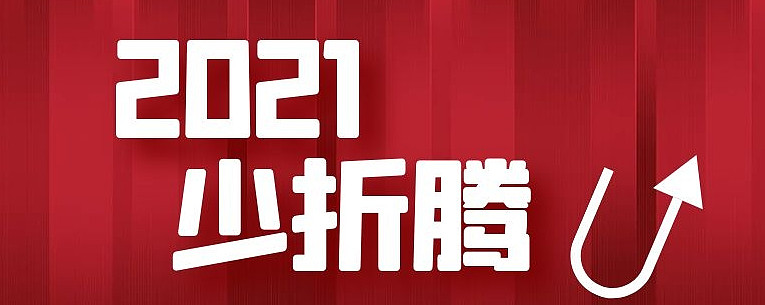 文明4超越刀锋游侠_游侠文明6点继续没反应_文明6点继续没反应